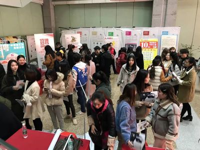 助力大学生就业,我们放大招啦!2018“就业创业服务校园行”正式开展!
