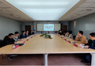 致公党武汉市委员会召开“心级服务,助力企航”座谈会
