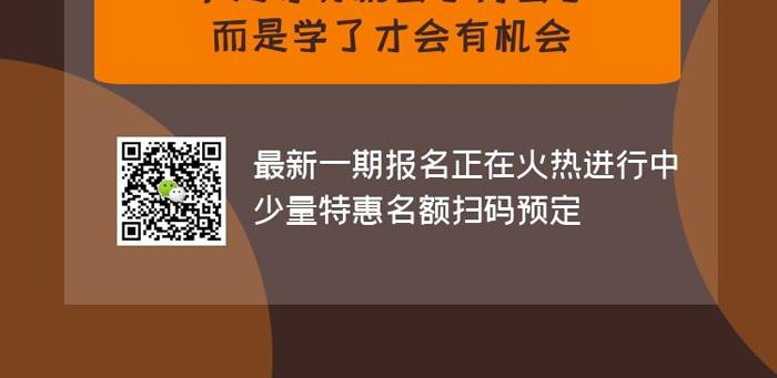 武汉绩效薪酬培训-武汉力美人力资源培训中心|武汉人力资源培训|武汉