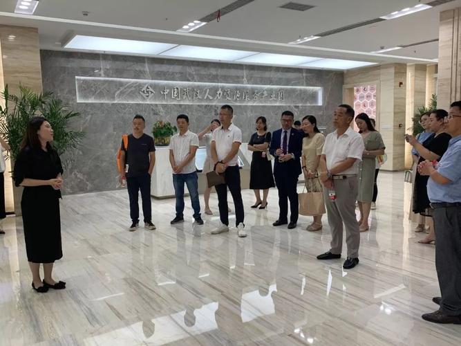 我司成功承办楚商走进中国武汉人力资源服务产业园活动