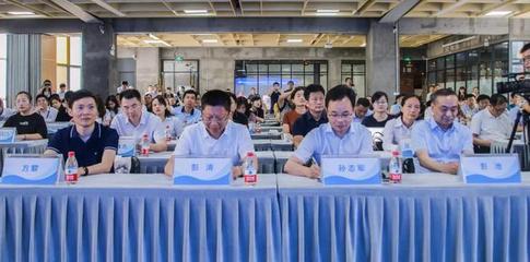 四大人才服务机构落户武汉客厅 助力打造创新创业高地
