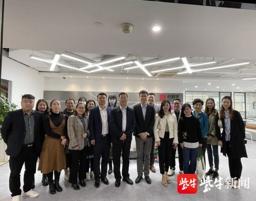 南京人力资源产业协会赴浙江人力资源服务博览会参访电子签领头企业