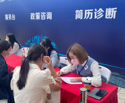 "就在武汉,创赢未来"武汉秋季校园招聘在湖北大学拉开帷幕