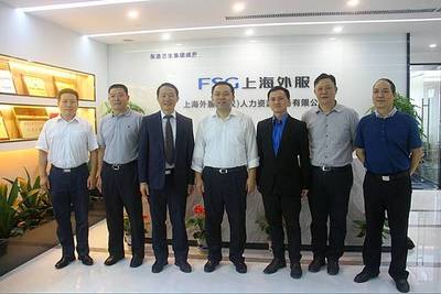 动态|江汉区区委书记张俊勇率队莅临上海外服武汉公司视察指导工作