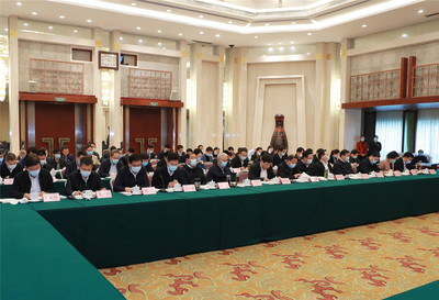 应勇主持召开市州党委书记座谈会,就这件大事听取意见建议!