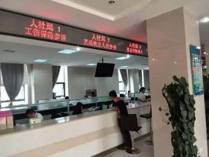 不会用等于白交钱 武汉社保卡除了买药看病,还隐藏着这n个大功能