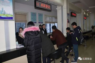 实习实训寒假招募 助返乡学子圆梦石首