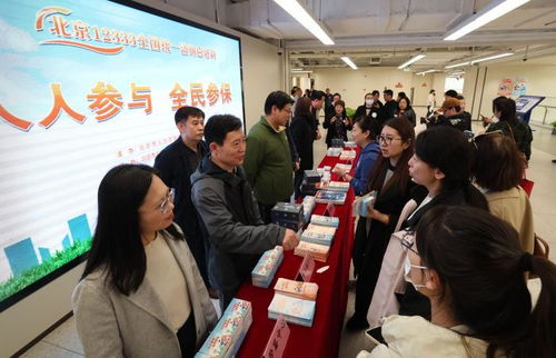 武汉 佛山等10城公园迎赏花热 滴滴打车需求上涨超40