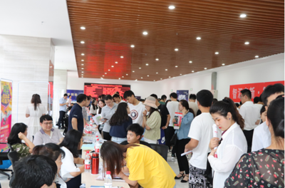 智汇高新·2019济南高新区夏季名企专场招聘会隆重举行!