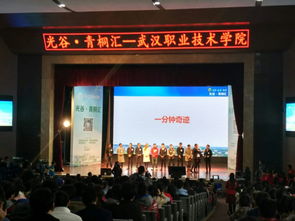 起点人力资源官方网站 公司动态