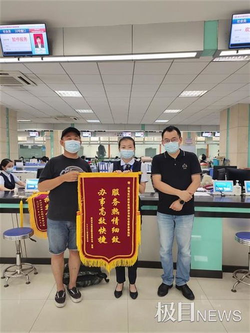 一事联办 告知承诺,武汉蔡甸这家单位帮企业 秒 办证
