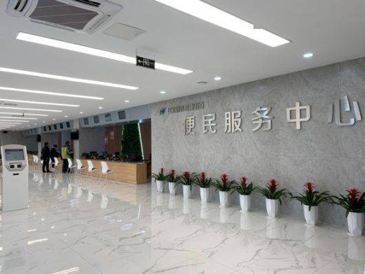 因人力资源和社会保障服务大厅搬离大厂,这些业务可以去葛塘便民服务中心办理