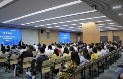 四川省人力资源服务行业重点课题成果发布会丨“瑞人云”创始人龚晓鸥做SAAS .