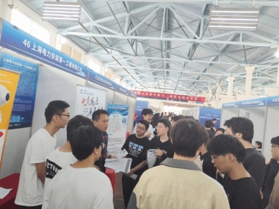 文华学院举办2024年"学子聚汉"工程专场招聘会