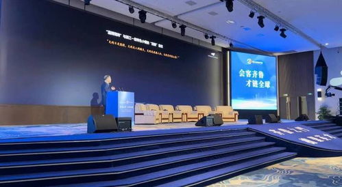 18家企业签约入园 济南槐荫人力资源服务产业园开园