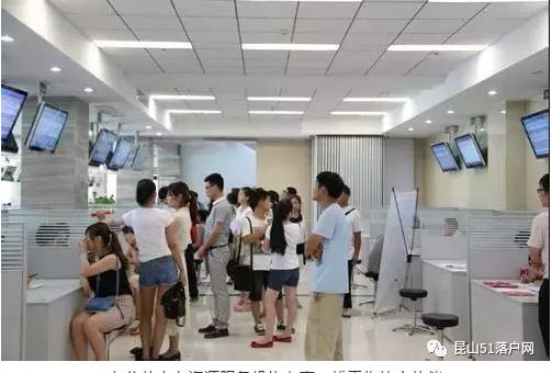 8月份工资上涨 还款要收费 这些新规将影响百万昆山人