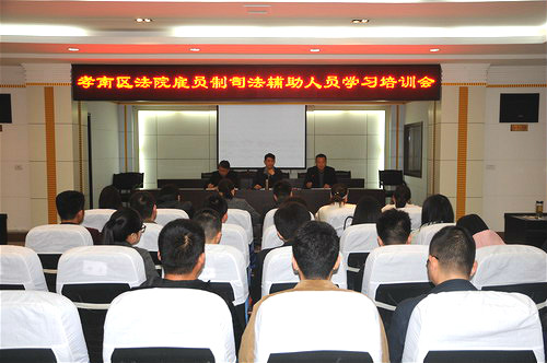 武汉汉之风人力资源服务