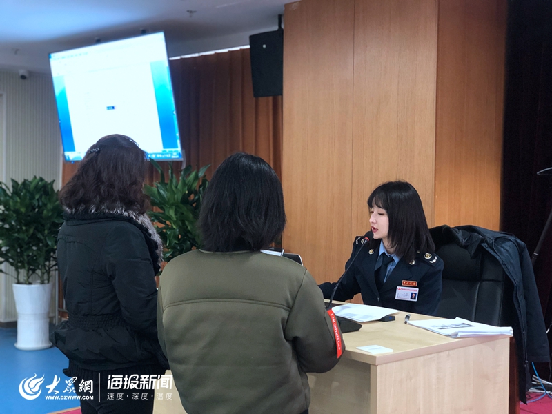 锐仕方达武汉分公司获评"湖北省人力资源诚信服务示范机构".