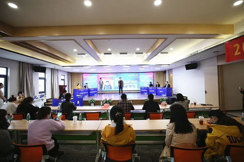 就 在武汉 职 选洪山 2021年大学之城就业节开幕